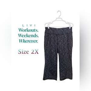 💛💪 LIVI Active High Rise Capri Leggings 2X • Space Dye • Pockets • Athleisure